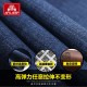 jeans Battlefield Jeep stretch ຊາຍ summer pants ພາກບາງໆວ່າງຜູ້ຊາຍບາດເຈັບຊື່ຂອງ trousers ຊາວຫນຸ່ມເດີ່ນໃຫຍ່ jeans Battlefield Jeep stretch ຊາຍ summer pants ພາກບາງໆວ່າງຜູ້ຊາຍບາດເຈັບຊື່ຂອງ trousers ຊາວຫນຸ່ມເດີ່ນໃຫຍ່