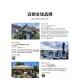 Purple Leaf Cloud Top Parasol Outdoor Courtyard Umbrella Roman Umbrella Outdoor Sun Large Sun Umbrella Terrace Garden ເດີ່ນເປີດ-Air