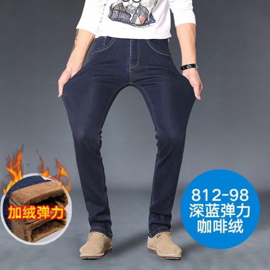 Stretch jeans trousers ຊາຍພາກຮຽນ spring ແລະ summer ພາກຮຽນ spring ຮ້ອນ pants ພາກບາງໆ pants ຍາວຊື່ Commerce ວ່າງຊາວຫນຸ່ມສີດໍາ Stretch jeans trousers ຊາຍພາກຮຽນ spring ແລະ summer ພາກຮຽນ spring ຮ້ອນ pants ພາກບາງໆ pants ຍາວຊື່ Commerce ວ່າງຊາວຫນຸ່ມສີດໍາ
