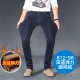 Stretch jeans trousers ຊາຍພາກຮຽນ spring ແລະ summer ພາກຮຽນ spring ຮ້ອນ pants ພາກບາງໆ pants ຍາວຊື່ Commerce ວ່າງຊາວຫນຸ່ມສີດໍາ