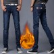 ພາກຮຽນ spring ແລະ summer ໃຫມ່ຜູ້ຊາຍ jeans ຊາຍເດີ່ນພາສາເກົາຫຼີຊື່ pants ຍາວບາດເຈັບແລະ trousers ວ່າງພາກບາງໆຂອງຊາວຫນຸ່ມ ພາກຮຽນ spring ແລະ summer ໃຫມ່ຜູ້ຊາຍ jeans ຊາຍເດີ່ນພາສາເກົາຫຼີຊື່ pants ຍາວບາດເຈັບແລະ trousers ວ່າງພາກບາງໆຂອງຊາວຫນຸ່ມ