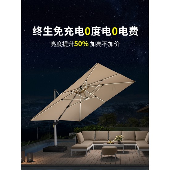 Purple Leaf Cloud Top Parasol Outdoor Courtyard Umbrella Roman Umbrella Outdoor Sun Large Sun Umbrella Terrace Garden ເດີ່ນເປີດ-Air