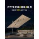 Purple Leaf Cloud Top Parasol Outdoor Courtyard Umbrella Roman Umbrella Outdoor Sun Large Sun Umbrella Terrace Garden ເດີ່ນເປີດ-Air