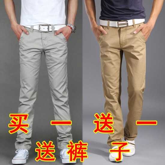 ພາກຮຽນ spring trousers ຜູ້ຊາຍ pants ບາດເຈັບແລະຜູ້ຊາຍ pants ວ່າງຊື່ຄົນອັບເດດ: ພາສາເກົາຫຼີ pants ກະທັດຮັດທໍາມະຊາດຊາຍ summer ພາກບາງ ພາກຮຽນ spring trousers ຜູ້ຊາຍ pants ບາດເຈັບແລະຜູ້ຊາຍ pants ວ່າງຊື່ຄົນອັບເດດ: ພາສາເກົາຫຼີ pants ກະທັດຮັດທໍາມະຊາດຊາຍ summer ພາກບາງ