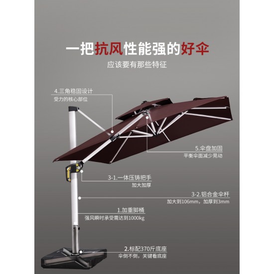 Purple Leaf Cloud Top Parasol Outdoor Courtyard Umbrella Roman Umbrella Outdoor Sun Large Sun Umbrella Terrace Garden ເດີ່ນເປີດ-Air