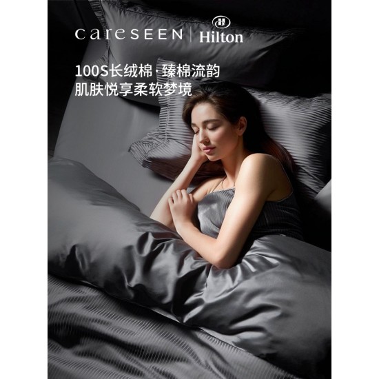 Hilton Light Luxury 100 Thread Count Cotton Pure Four-piece Sheets and Quilt Covers High-End Hotel Cotton beds