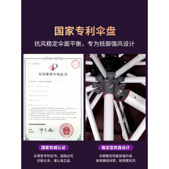 Purple Leaf Cloud Top Parasol Outdoor Courtyard Umbrella Roman Umbrella Outdoor Sun Large Sun Umbrella Terrace Garden ເດີ່ນເປີດ-Air