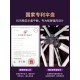 Purple Leaf Cloud Top Parasol Outdoor Courtyard Umbrella Roman Umbrella Outdoor Sun Large Sun Umbrella Terrace Garden ເດີ່ນເປີດ-Air