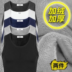 2 ຊິ້ນ] ບວກກັບ velvet ຫນາ vest ອົບອຸ່ນຜູ້ຊາຍ vest ຂົນສັດດູໃບໄມ້ລົ່ນແລະລະດູຫນາວໃສ່ vest ຫນາແຫນ້ນຝ້າຍ bottoming slim fit