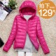 2018 ໃຫມ່ພາສາເກົາຫຼີຂອງ slim ລົງ jacket ຍິງສັ້ນ hooded ຂະຫນາດໃຫຍ່ເສື້ອແທ້ຈິງເສື້ອຍິງລະດູຫນາວຍິງ 2018 ໃຫມ່ພາສາເກົາຫຼີຂອງ slim ລົງ jacket ຍິງສັ້ນ hooded ຂະຫນາດໃຫຍ່ເສື້ອແທ້ຈິງເສື້ອຍິງລະດູຫນາວຍິງ