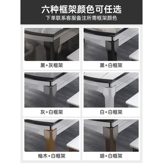 ຕາຕະລາງການກິນອາຫານ Rock Slab ແລະປະສົມປະສານເກົ້າອີ້ທີ່ທັນສະໄຫມທີ່ທັນສະໄຫມທີ່ມີຄວາມຫລູຫລາທີ່ມີຄວາມຫລູຫລາທີ່ມີຄວາມຫລູຫລາທີ່ມີຄວາມຫລູຫລາ