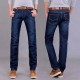 ພາກຮຽນ spring ແລະ summer ໃຫມ່ຜູ້ຊາຍ jeans ຊາຍເດີ່ນພາສາເກົາຫຼີຊື່ pants ຍາວບາດເຈັບແລະ trousers ວ່າງພາກບາງໆຂອງຊາວຫນຸ່ມ ພາກຮຽນ spring ແລະ summer ໃຫມ່ຜູ້ຊາຍ jeans ຊາຍເດີ່ນພາສາເກົາຫຼີຊື່ pants ຍາວບາດເຈັບແລະ trousers ວ່າງພາກບາງໆຂອງຊາວຫນຸ່ມ