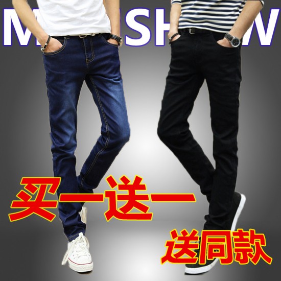 ຜູ້ຊາຍ jeans ຊາຍຕີນ pants stretch ບາງແນວໂນ້ມວັຍລຸ້ນພາສາເກົາຫຼີສິນຂອງຜູ້ຊາຍສີດໍາ pants ຜູ້ຊາຍລະດູຫນາວ