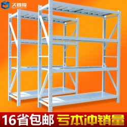 Lightweight ແຂງ shelf ຍາວ shelves ສາງເກັບຮັກສາ rack ການເກັບຮັກສາການເກັບຮັກສາສາງເຮືອນ shelf shelf ໄມ້ວັດມຸມ
