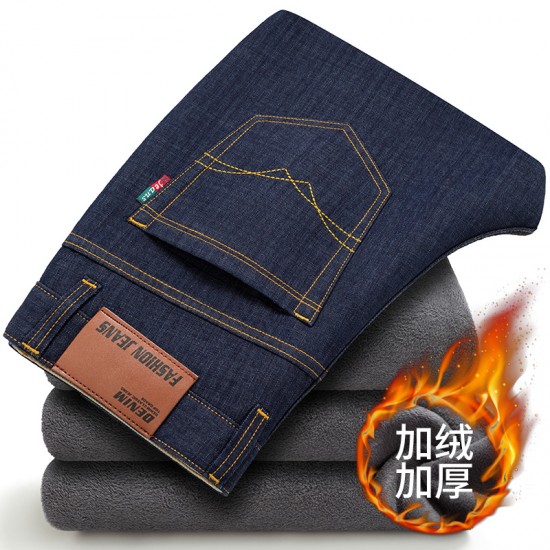 ພາກຮຽນ spring ແລະ summer ໃຫມ່ຜູ້ຊາຍ jeans ຊາຍເດີ່ນພາສາເກົາຫຼີຊື່ pants ຍາວບາດເຈັບແລະ trousers ວ່າງພາກບາງໆຂອງຊາວຫນຸ່ມ ພາກຮຽນ spring ແລະ summer ໃຫມ່ຜູ້ຊາຍ jeans ຊາຍເດີ່ນພາສາເກົາຫຼີຊື່ pants ຍາວບາດເຈັບແລະ trousers ວ່າງພາກບາງໆຂອງຊາວຫນຸ່ມ