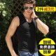 vest ຜູ້ຊາຍ vest ອົບອຸ່ນຂອງຮ່າງກາຍຫນາຫນາທີ່ເຫມາະສົມ vest slim vest sleeveless ຝ້າຍ vest ລຸ້ນສະບັບພາສາເກົາຫຼີຂອງ tide ໄດ້ vest ຜູ້ຊາຍ vest ອົບອຸ່ນຂອງຮ່າງກາຍຫນາຫນາທີ່ເຫມາະສົມ vest slim vest sleeveless ຝ້າຍ vest ລຸ້ນສະບັບພາສາເກົາຫຼີຂອງ tide ໄດ້