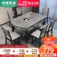 ຕາຕະລາງຮັບປະທານອາຫານແລະເກົ້າອີ້ທີ່ປະສົມປະສານທີ່ທັນສະໄຫມແສງສະຫວ່າງ minimalist ຟຸ່ມເຟືອຍ retractable foldable ເຮືອນອາພາດເມັນຂະຫນາດນ້ອຍຕາຕະລາງ dining round variable ຕາຕະລາງຮັບປະທານອາຫານແລະເກົ້າອີ້ທີ່ປະສົມປະສານທີ່ທັນສະໄຫມແສງສະຫວ່າງ minimalist ຟຸ່ມເຟືອຍ retractable foldable ເຮືອນອາພາດເມັນຂະຫນາດນ້ອຍຕາຕະລາງ dining round variable