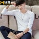 Ming Lai ຜູ້ຊາຍຮ້ອນຂອງສັ້ນ, ເສອແຂນເສື້ອທີເຊີດສີແຂງໃກ້ຊິດຄໍມົນສີຂາວເສື້ອສັ້ນເສອແຂນເຫັນອົກເຫັນໃຈກິລາຊາຍແລະອອກກໍາລັງກາຍ Ming Lai ຜູ້ຊາຍຮ້ອນຂອງສັ້ນ, ເສອແຂນເສື້ອທີເຊີດສີແຂງໃກ້ຊິດຄໍມົນສີຂາວເສື້ອສັ້ນເສອແຂນເຫັນອົກເຫັນໃຈກິລາຊາຍແລະອອກກໍາລັງກາຍ