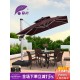 Purple Leaf Cloud Top Parasol Outdoor Courtyard Umbrella Roman Umbrella Outdoor Sun Large Sun Umbrella Terrace Garden ເດີ່ນເປີດ-Air