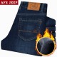 ສ່ວນບາງຜູ້ຊາຍ AFS JEEP / Battlefield jeans ຜູ້ຊາຍ Jeep ຂອງເດີ່ນໃຫຍ່ວ່າງຊື່ທຸລະກິດສິນ stretch