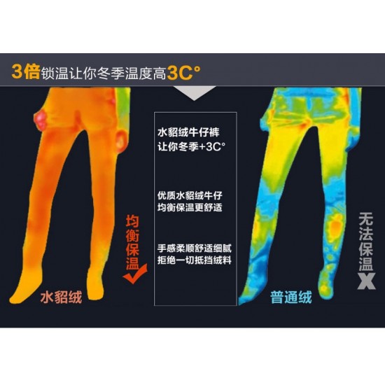 Stretch jeans trousers ຊາຍພາກຮຽນ spring ແລະ summer ພາກຮຽນ spring ຮ້ອນ pants ພາກບາງໆ pants ຍາວຊື່ Commerce ວ່າງຊາວຫນຸ່ມສີດໍາ