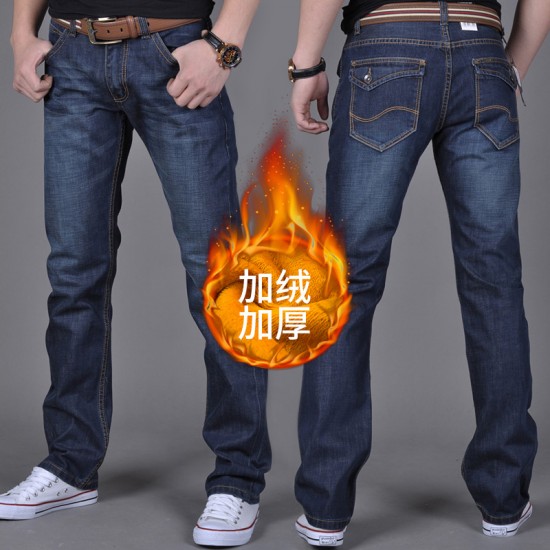 ພາກຮຽນ spring ແລະ summer ໃຫມ່ຜູ້ຊາຍ jeans ຊາຍເດີ່ນພາສາເກົາຫຼີຊື່ pants ຍາວບາດເຈັບແລະ trousers ວ່າງພາກບາງໆຂອງຊາວຫນຸ່ມ ພາກຮຽນ spring ແລະ summer ໃຫມ່ຜູ້ຊາຍ jeans ຊາຍເດີ່ນພາສາເກົາຫຼີຊື່ pants ຍາວບາດເຈັບແລະ trousers ວ່າງພາກບາງໆຂອງຊາວຫນຸ່ມ