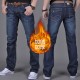 ພາກຮຽນ spring ແລະ summer ໃຫມ່ຜູ້ຊາຍ jeans ຊາຍເດີ່ນພາສາເກົາຫຼີຊື່ pants ຍາວບາດເຈັບແລະ trousers ວ່າງພາກບາງໆຂອງຊາວຫນຸ່ມ ພາກຮຽນ spring ແລະ summer ໃຫມ່ຜູ້ຊາຍ jeans ຊາຍເດີ່ນພາສາເກົາຫຼີຊື່ pants ຍາວບາດເຈັບແລະ trousers ວ່າງພາກບາງໆຂອງຊາວຫນຸ່ມ