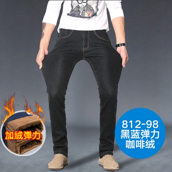 Stretch jeans trousers ຊາຍພາກຮຽນ spring ແລະ summer ພາກຮຽນ spring ຮ້ອນ pants ພາກບາງໆ pants ຍາວຊື່ Commerce ວ່າງຊາວຫນຸ່ມສີດໍາ