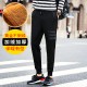 pants ບາດເຈັບແລະພາກຮຽນ spring ຜູ້ຊາຍ harem pants pants ຍາວຕີນສ່ວນບາງແລະຕີນປິດ pants Wei ຄື້ນພາສາເກົາຫຼີຂອງນັກສຶກສາ pants ບາດເຈັບແລະພາກຮຽນ spring ຜູ້ຊາຍ harem pants pants ຍາວຕີນສ່ວນບາງແລະຕີນປິດ pants Wei ຄື້ນພາສາເກົາຫຼີຂອງນັກສຶກສາ