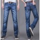 Dongkuan ບວກ jeans velvet ຫນາຊາຍວ່າງກັບ velvet ຜູ້ຊາຍອົບອຸ່ນຂອງຜູ້ຊາຍບາດເຈັບຂອງ pants ຍາວເດີ່ນໃຫຍ່