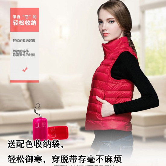 ເສື້ອກັນໜາວ Youjia light down, vest down, women's short, stand up collar, warm winter coat, down vest, thin vest